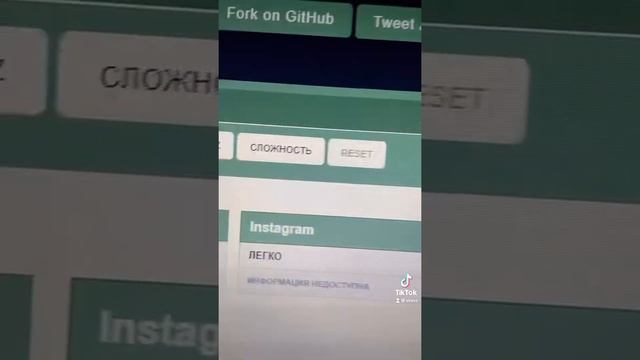 КАК СТАТЬ ПОЛНОСТЬЮ АНОНИМНЫМ В ИНТЕРНЕТЕ??? #shorts