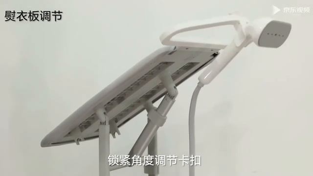 mi Garment steamer video manual смотреть онлайн