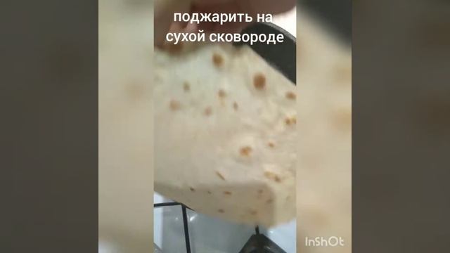 Игры и Развлечения