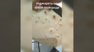 Рецепт лепёшек из цельнозерновой муки на кефире.Как приготовить лепёшки на сковороде.