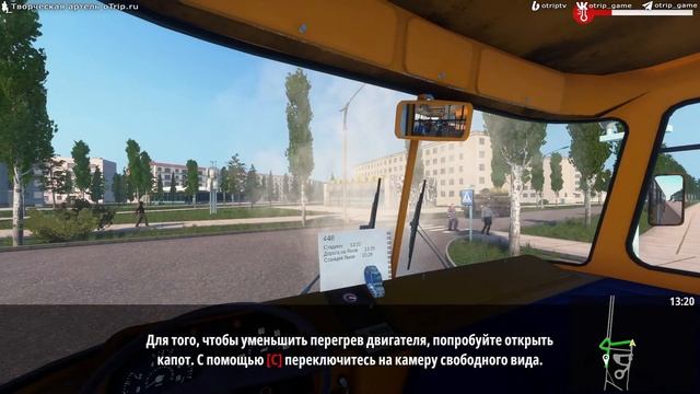 Bus World ● Сложные будни водителя автобуса / стрим - первый взгляд смотреть онлайн