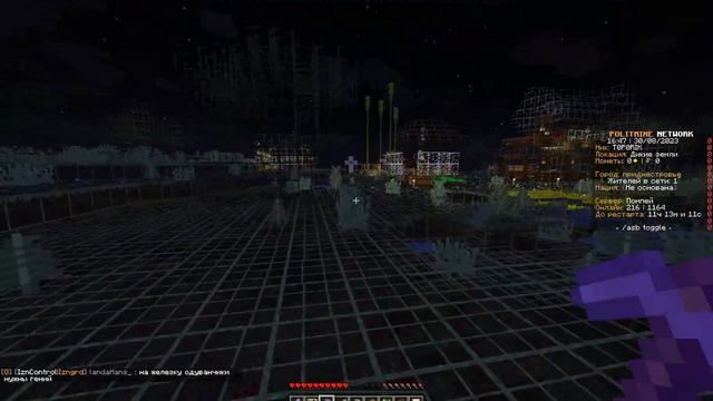 Minecraft Сервер politemine, читы не работают смотреть онлайн