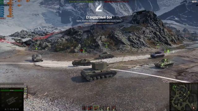 Сколько нужно ядер для World of Tanks (ультра) смотреть онлайн