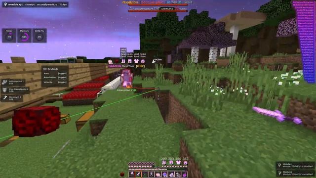 Как просрать топ инв с о6 из-за автототема V2 смотреть онлайн