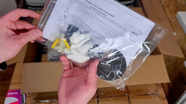 Распаковка — Люстра Lumion Rowan 4595/8C смотреть онлайн