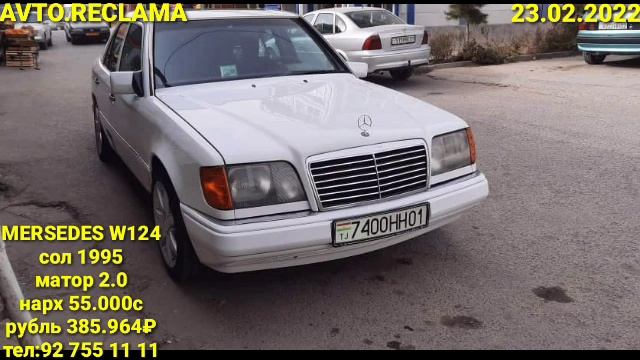 OPEL ASTRA G (23.02.2022)MERSEDES,TOYOTA PRADO,Chevrolet Sonic,W124,BMW,S CLASS W222, Honda CR-V. смотреть онлайн