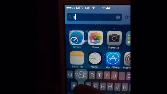 Скорость Yota LTE в Москве смотреть онлайн
