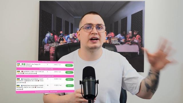 Как заработать 10,000$ в интернете? ПОШАГОВЫЙ ПЛАН! смотреть онлайн