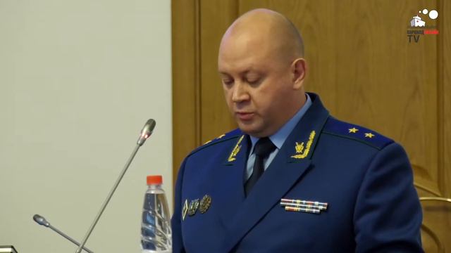 ДЕПУТАТЫ СОГЛАСОВАЛИ ПРОКУРОРА смотреть онлайн