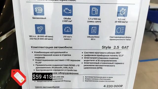 ОБЗОР ЦЕН НА НОВЫЕ АВТОМОБИЛИ HYUNDAI МАЙ 2022 смотреть онлайн