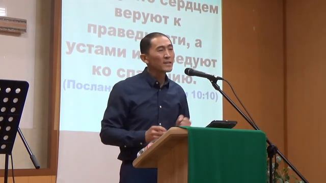 Больше всего хранимого храни сердце твоё смотреть онлайн