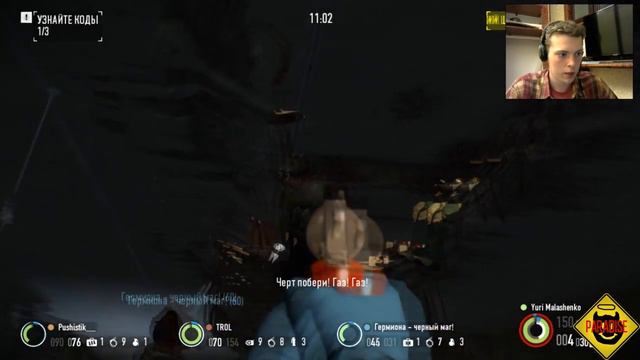 PAYDAY 2 Ultimate Edition - ЭТО СОВСЕМ ДРУГАЯ ИГРА !!!!!!!