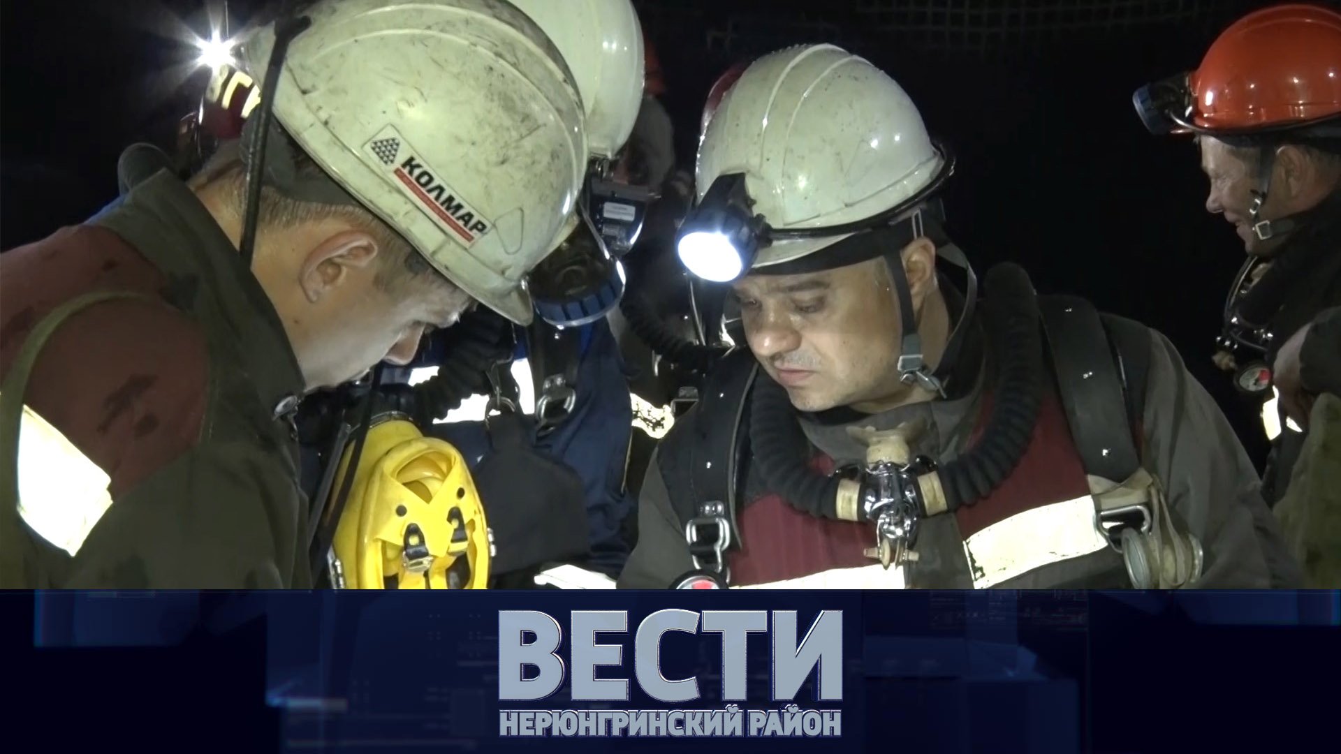 Выпуск от 23.07.2022: Сессия депутатов; Пожарно-тактические учения в шахте;Современная жизнь казаков смотреть онлайн