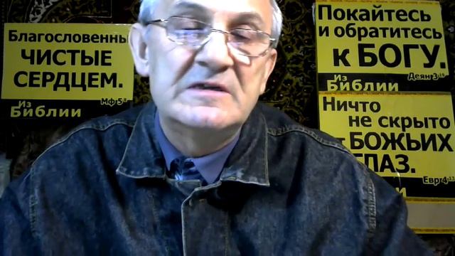ЧАСТЬ ВТОРАЯ. КЛАССИЧЕСКОЕ ХРИСТИАНСТВО. 8 И 9 МАТФЕЯ смотреть онлайн