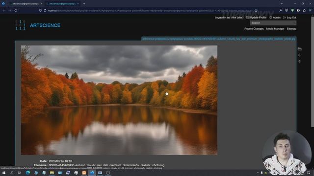 Небо и естественное освещение для художников. К теории изобразительного искусства смотреть онлайн