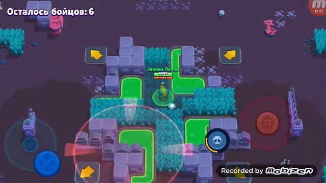 Аппаю Леона на 25 ранг.Шок!!! Что случилось в катке!!!???