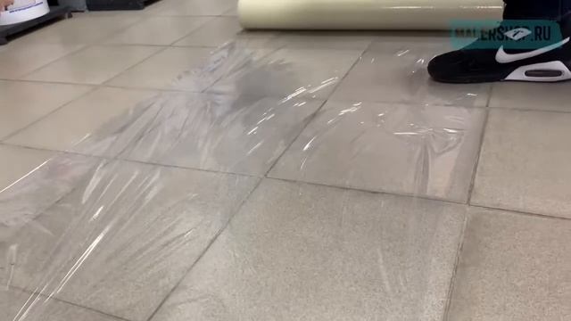 Самоклеящаяся пленка для защиты пола MASTER COLOR смотреть онлайн