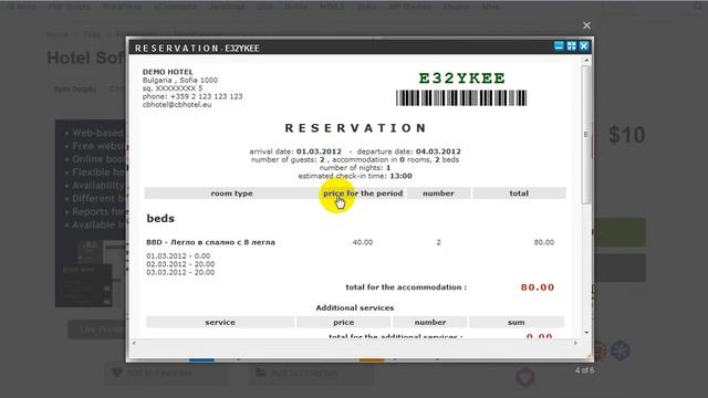 Free Download Hotel Software And Booking System