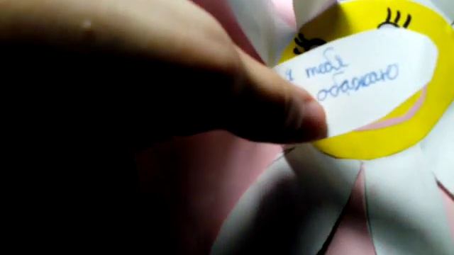 Подарок маме на 26 ноября смотреть онлайн