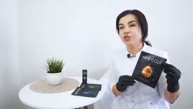 Мастер-класс Nice Code - революция ухода за лицом смотреть онлайн