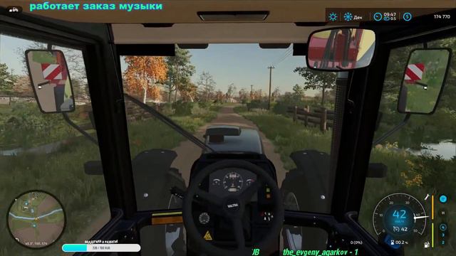 Farming Simulator 22. Карьера фермера на карте Малиновка. Работа в поле✅ Live stream 👍 смотреть онлайн