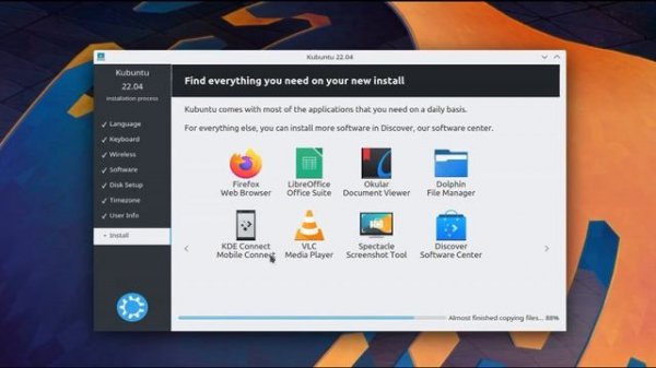 Установка Kubuntu Linux 22.04