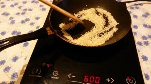 Как жарить кунжут.