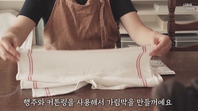 SUB)이케아 빌리책장으로 수납문제해결 / 수국 /완전간단 사과크럼블 / 살림브이로그 смотреть онлайн