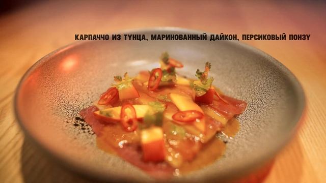 Ресторан Birch - Санкт-Петербург / GORELOV FILMS смотреть онлайн