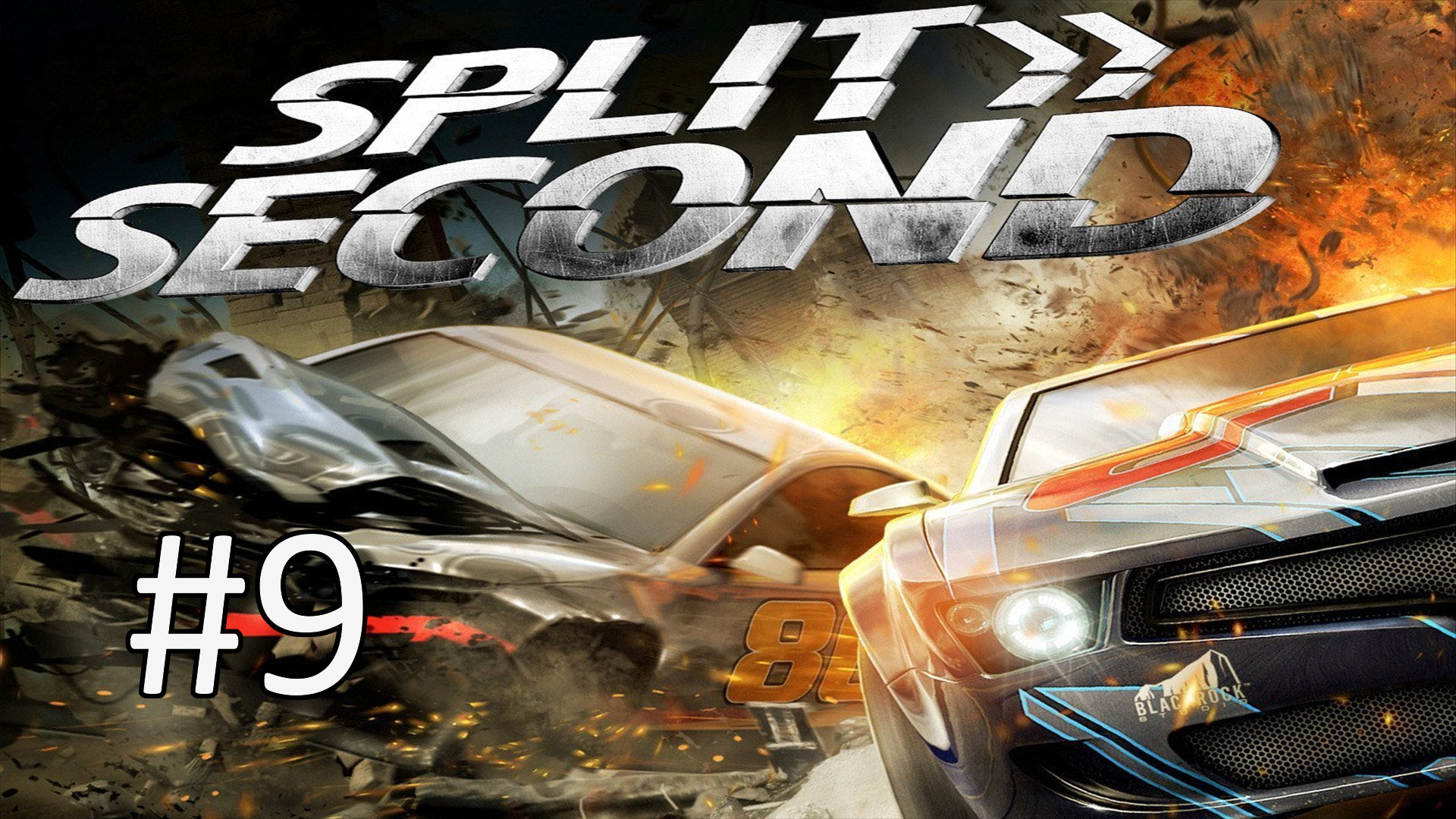 Прохождение Split/Second - Эпизод 9