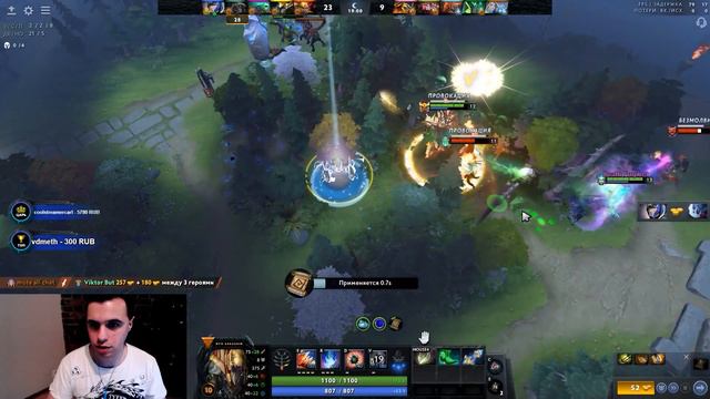 VERSUTA ВАНШОТАЕТ Ж*ПЫ С ПРОКАСТА смотреть онлайн