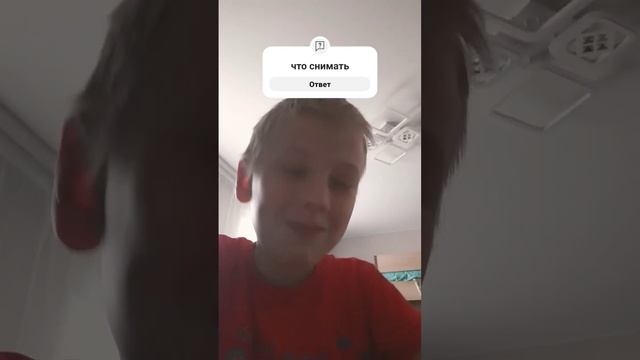 скажите смотреть онлайн