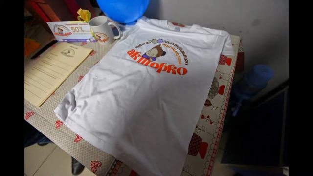#АКТОРКО смотреть онлайн