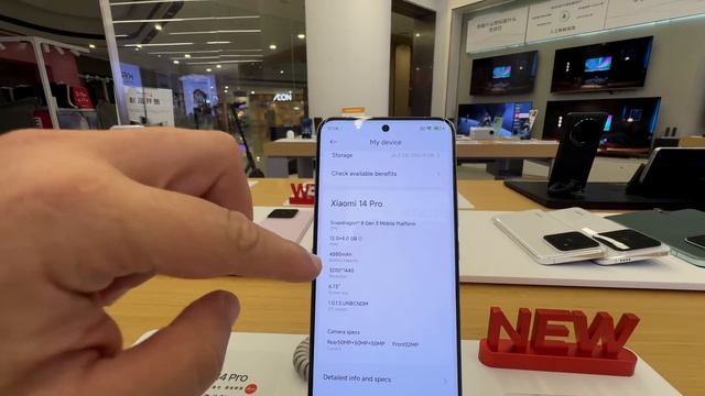 Подержал в руках Xiaomi 14 и 14 Pro  - первые впечатления