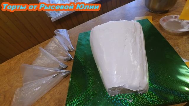 Как сделать торт "Букет" смотреть онлайн