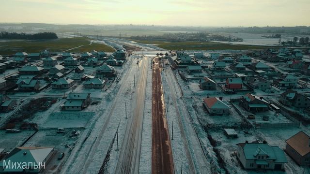ДОРОГА смотреть онлайн