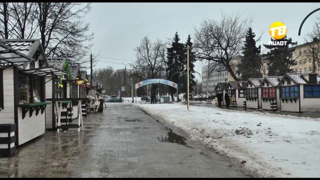 Мероприятия на масленицу. 2017-02-22 смотреть онлайн