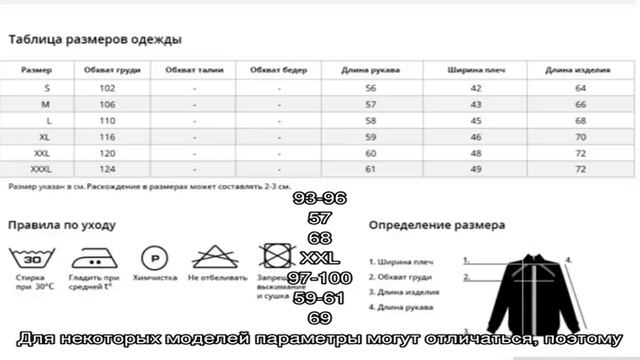 Aliexpress на русском. Блог про товары с алиэкспресс 2016 года
Кофты на Алиэкспресс: как выбрать . смотреть онлайн