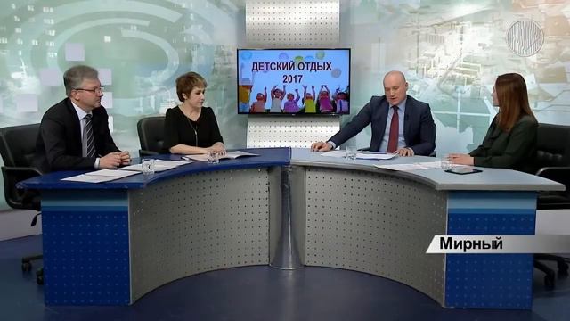 Детские лагеря региона готовы к летнему сезону смотреть онлайн