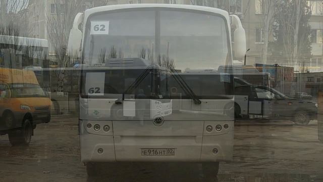 Новые пригородные автобусы КАВЗы вашли на маршруты в Керчи. смотреть онлайн