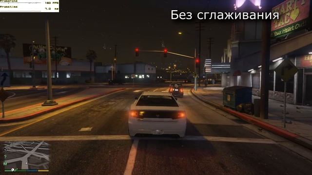 Сглаживание в играх. Причины появления и эволюция. Принципы работы. смотреть онлайн