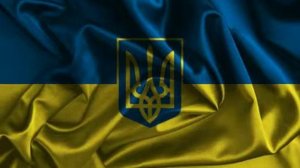 Гимн Украины слушайте