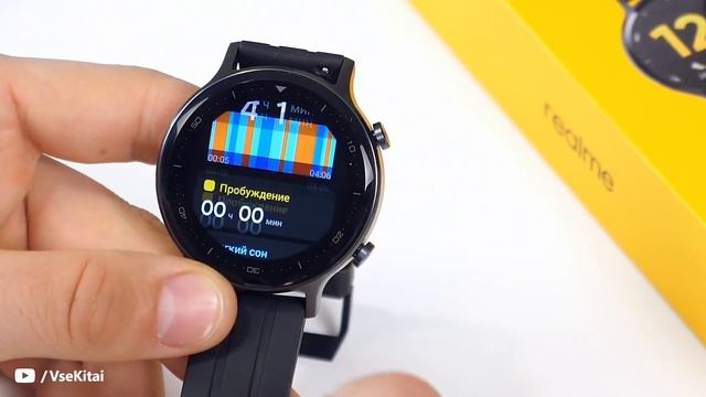 Realme Watch S100 Very Stylish Beautiful Smartwatch смотреть онлайн