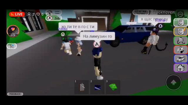 Я играю в ROBLOX С 2 3 4 5 частей ролик часто смотреть онлайн