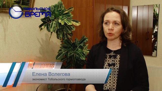 БЕРЕЖЛИВОЕ ПРОИЗВОДСТВО смотреть онлайн