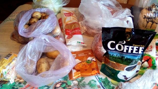 ЭКОНОМНАЯ ЗАКУПКА ПРОДУКТОВ. ФИКС-ПРАЙС. смотреть онлайн