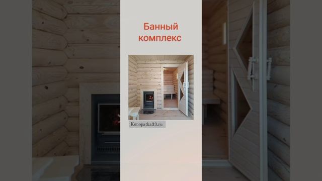 Внутренняя отделка деревянного дома под ключ. смотреть онлайн