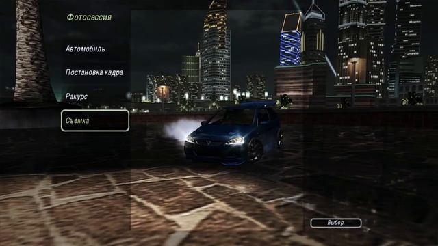 Need for Speed: Underground 2: Продолжаем карьеру! смотреть онлайн