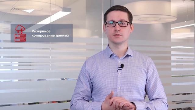 Корпоративная почта #CloudMTS смотреть онлайн