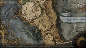 Талисман Золотой Скарабей для Фарма рун в Elden Ring